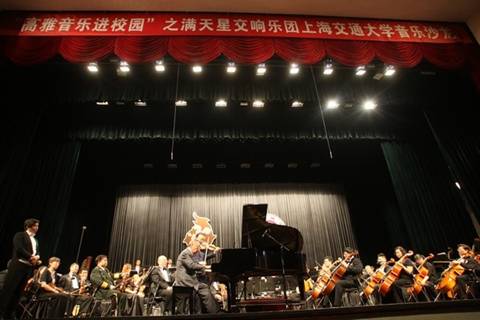 http://www.sjtu.edu.cn/_mediafile/wwwsjtu2013/2014/02/22/22murcn1wi.jpg